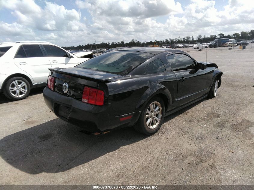 Photo 3 VIN: 1ZVHT80N385195494 - FORD MUSTANG 