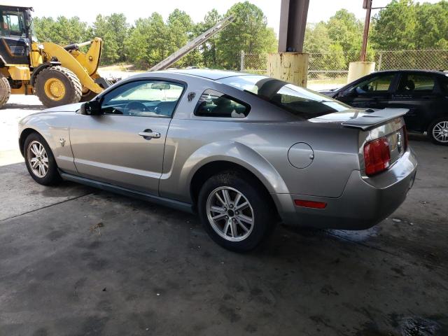 Photo 1 VIN: 1ZVHT80N395126158 - FORD MUSTANG 