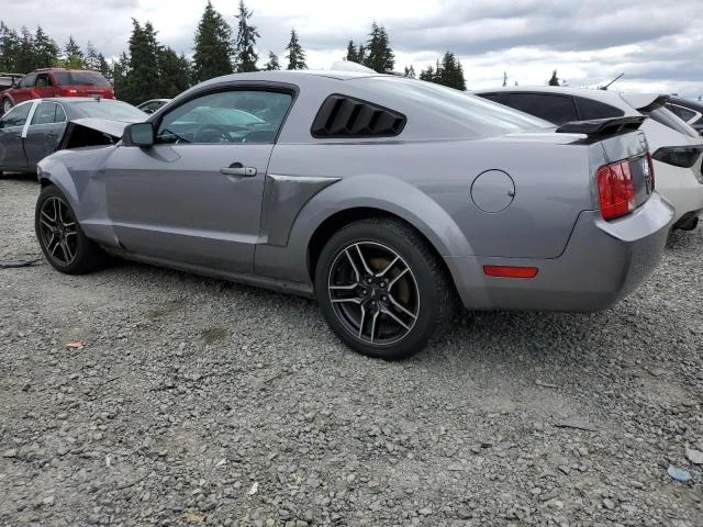 Photo 1 VIN: 1ZVHT80N475267303 - FORD MUSTANG 