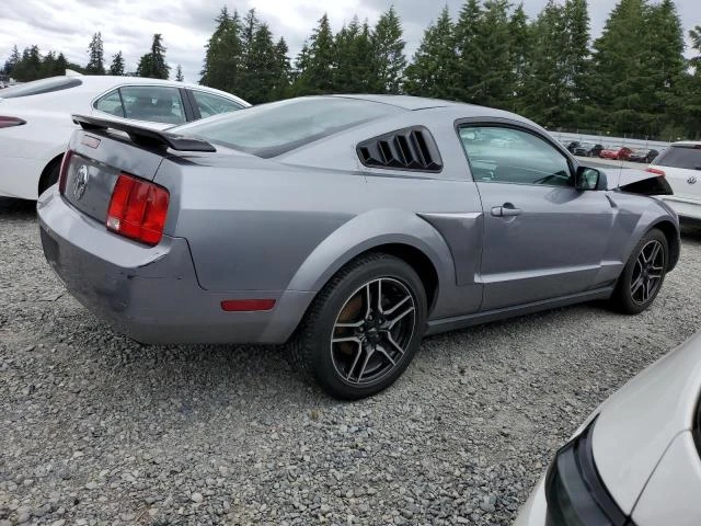 Photo 2 VIN: 1ZVHT80N475267303 - FORD MUSTANG 