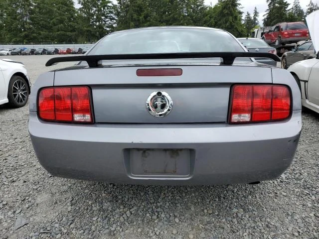 Photo 5 VIN: 1ZVHT80N475267303 - FORD MUSTANG 