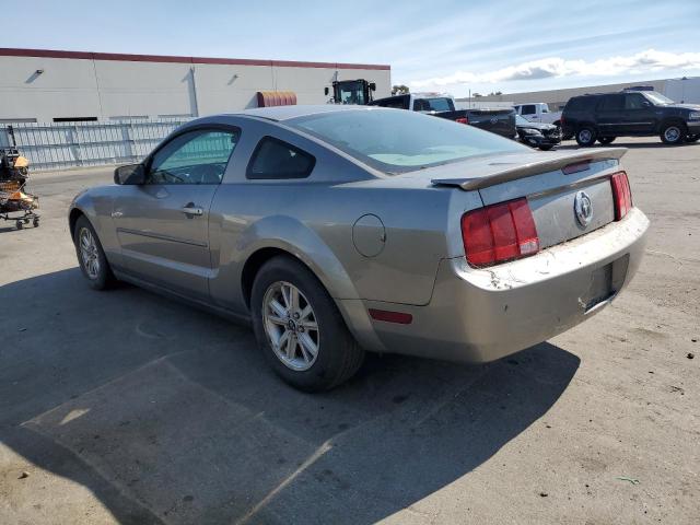 Photo 1 VIN: 1ZVHT80N485174993 - FORD MUSTANG 