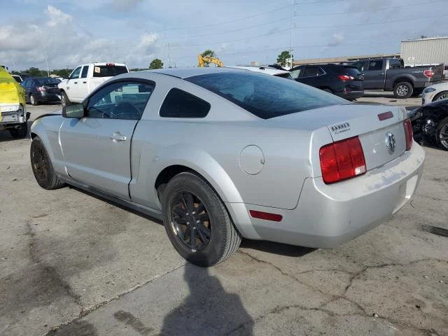 Photo 1 VIN: 1ZVHT80N485185265 - FORD MUSTANG 