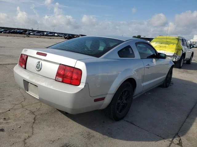 Photo 2 VIN: 1ZVHT80N485185265 - FORD MUSTANG 