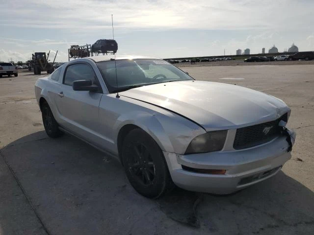 Photo 3 VIN: 1ZVHT80N485185265 - FORD MUSTANG 