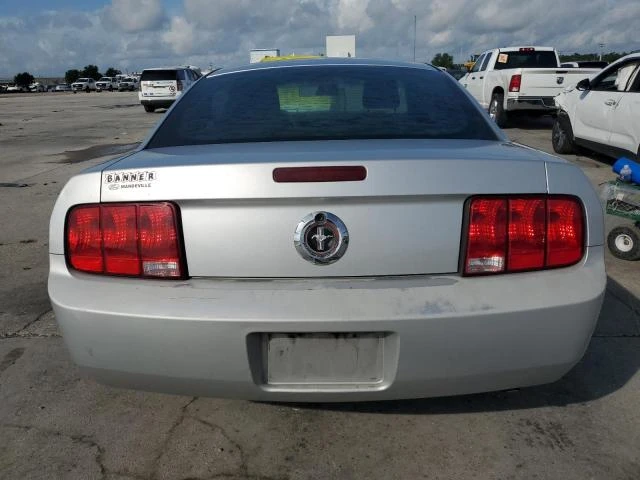 Photo 5 VIN: 1ZVHT80N485185265 - FORD MUSTANG 