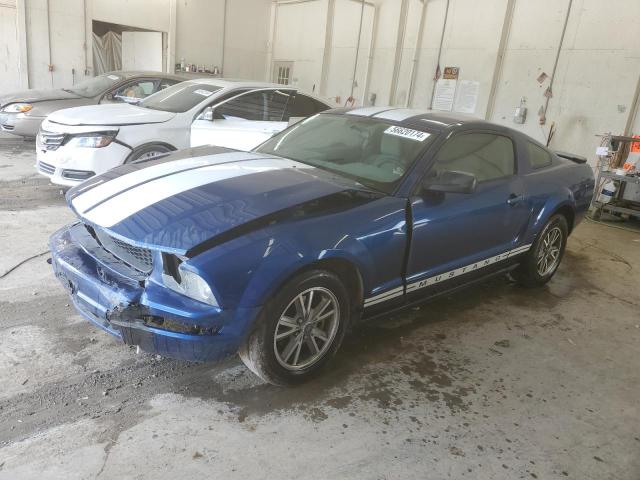 Photo 0 VIN: 1ZVHT80N585118030 - FORD MUSTANG 