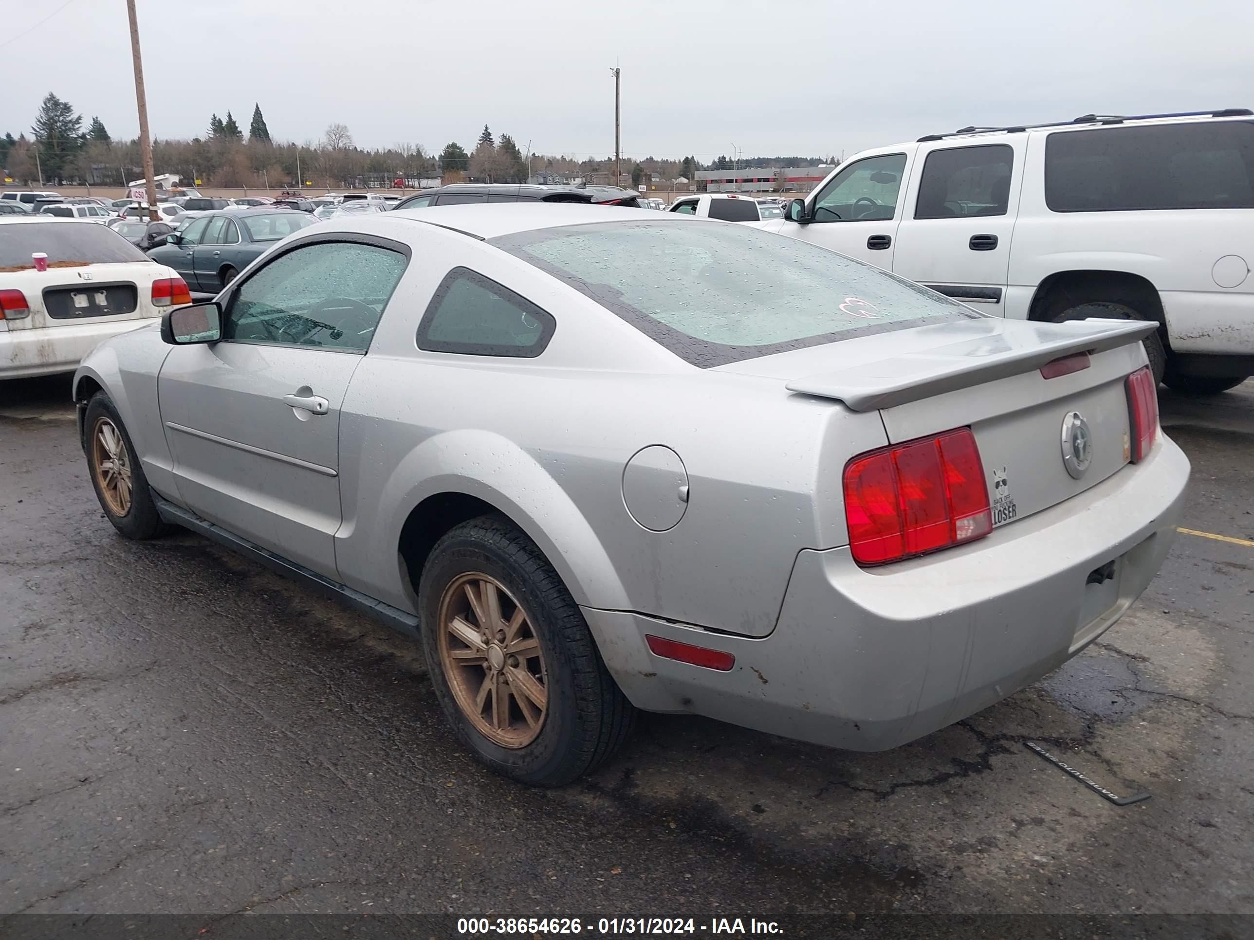 Photo 2 VIN: 1ZVHT80N585209380 - FORD MUSTANG 