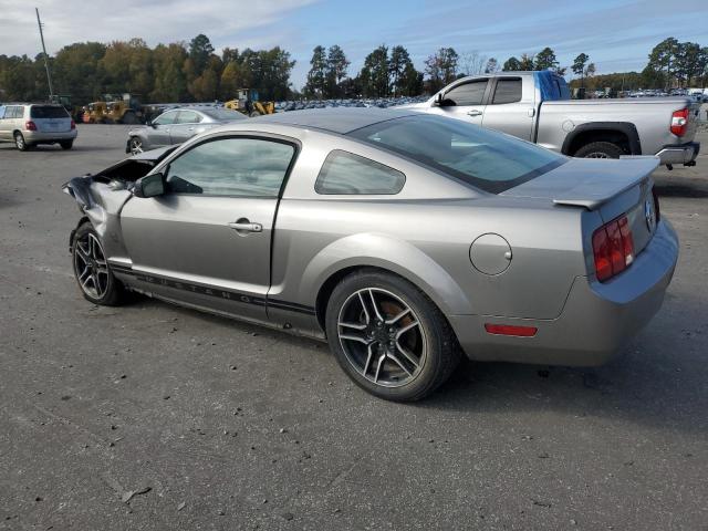 Photo 1 VIN: 1ZVHT80N695137879 - FORD MUSTANG 