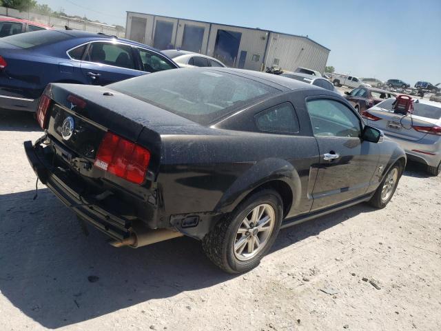 Photo 2 VIN: 1ZVHT80N695144380 - FORD MUSTANG 