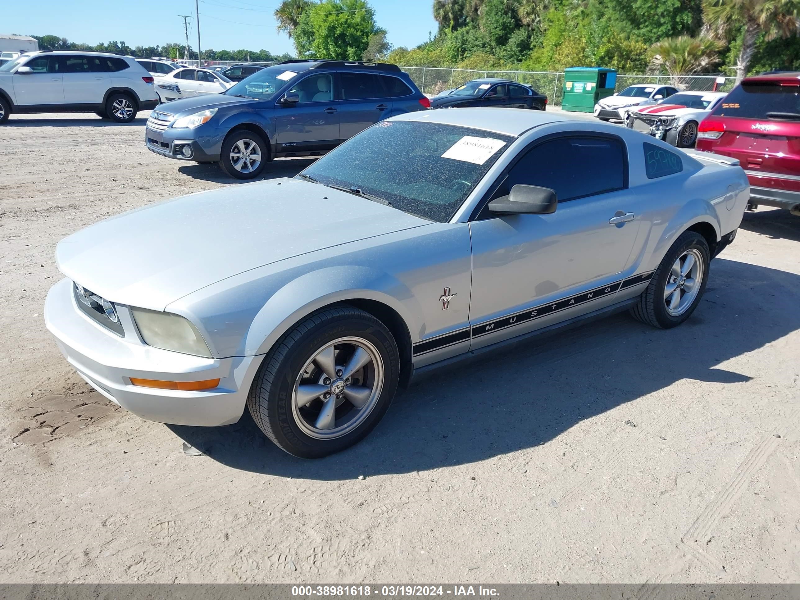 Photo 1 VIN: 1ZVHT80N775285293 - FORD MUSTANG 