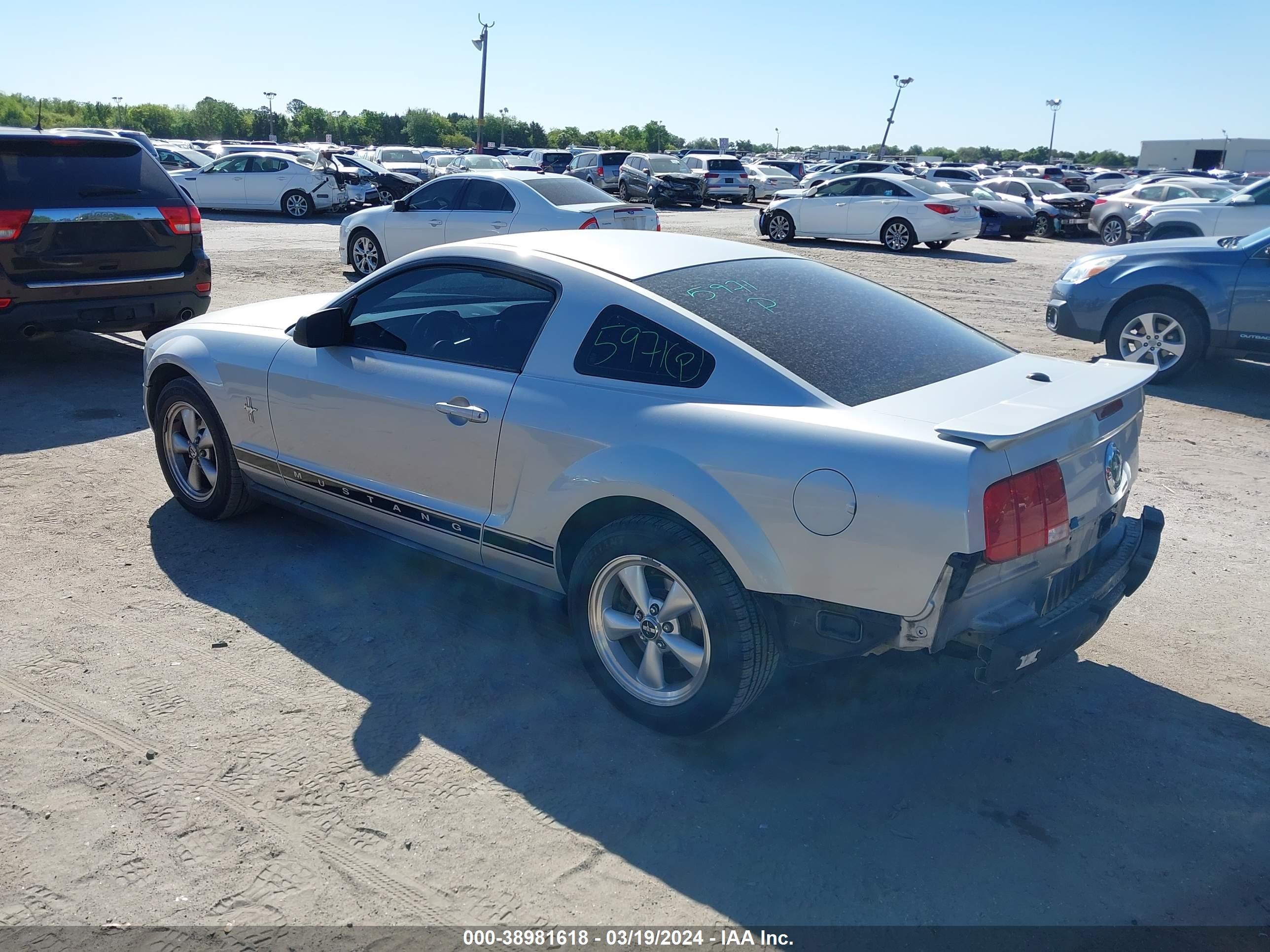 Photo 2 VIN: 1ZVHT80N775285293 - FORD MUSTANG 