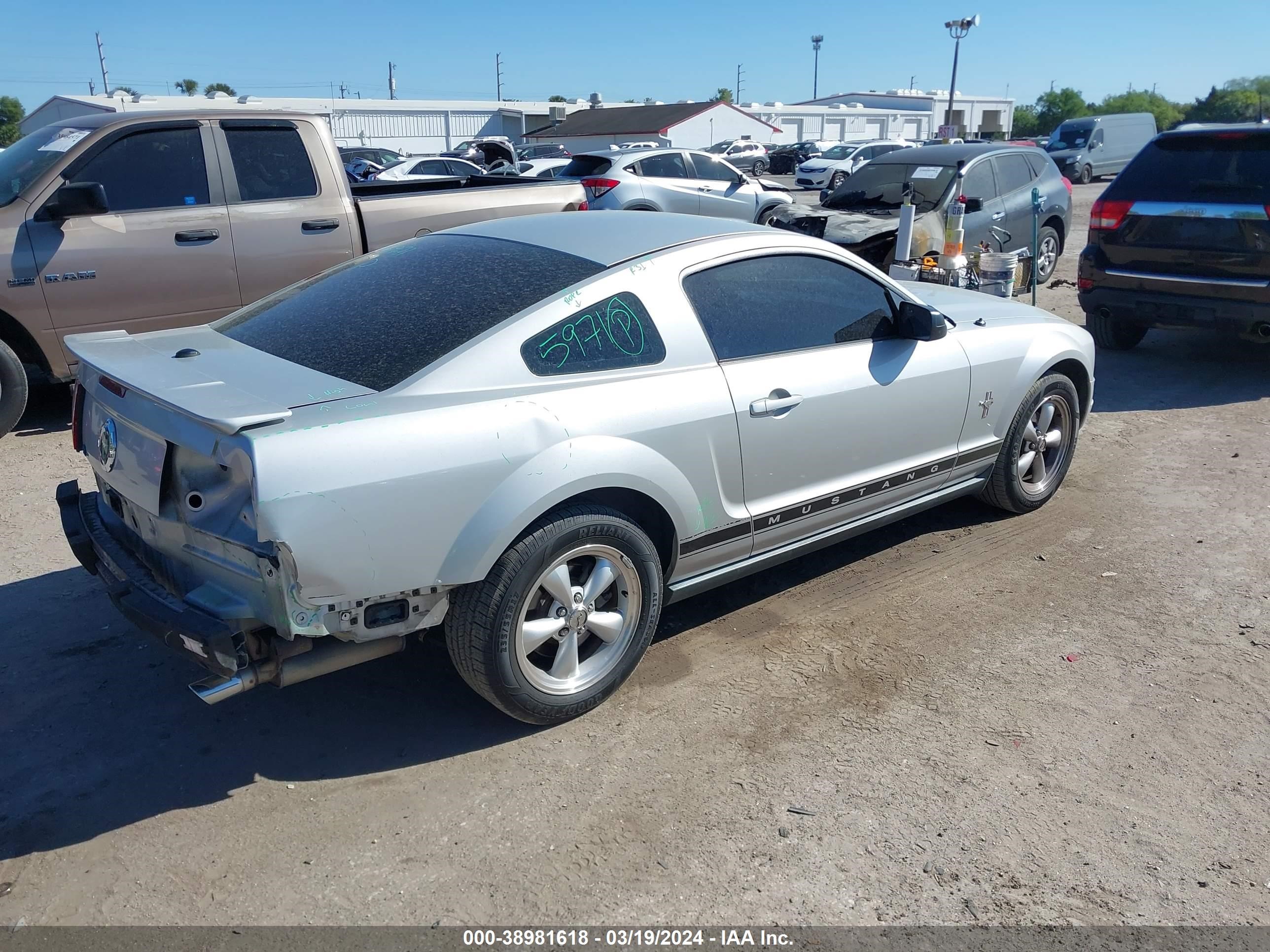 Photo 3 VIN: 1ZVHT80N775285293 - FORD MUSTANG 