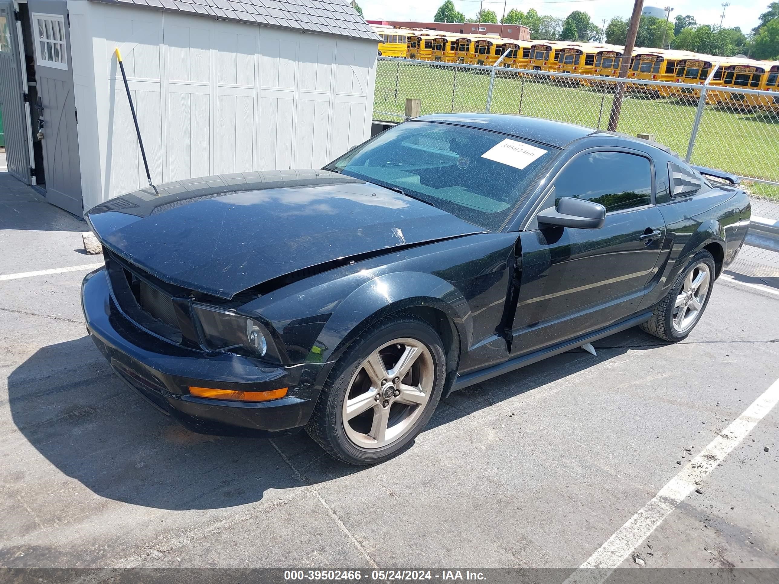 Photo 1 VIN: 1ZVHT80N885141320 - FORD MUSTANG 