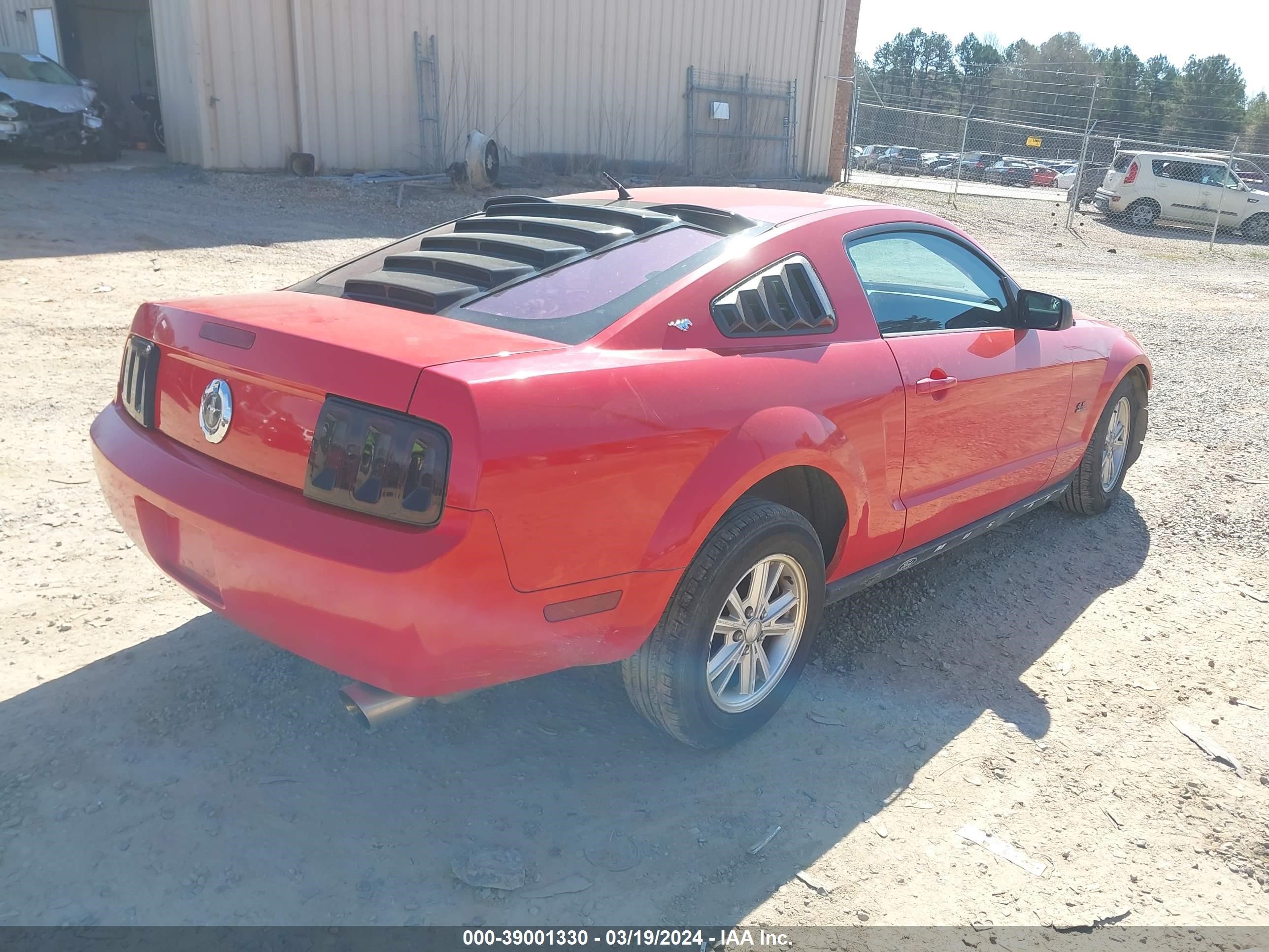 Photo 3 VIN: 1ZVHT80N885141415 - FORD MUSTANG 