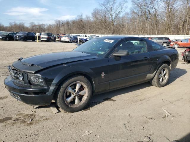 Photo 0 VIN: 1ZVHT80NX75204674 - FORD MUSTANG 