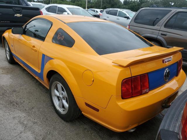 Photo 5 VIN: 1ZVHT82H175359721 - FORD MUSTANG GT 