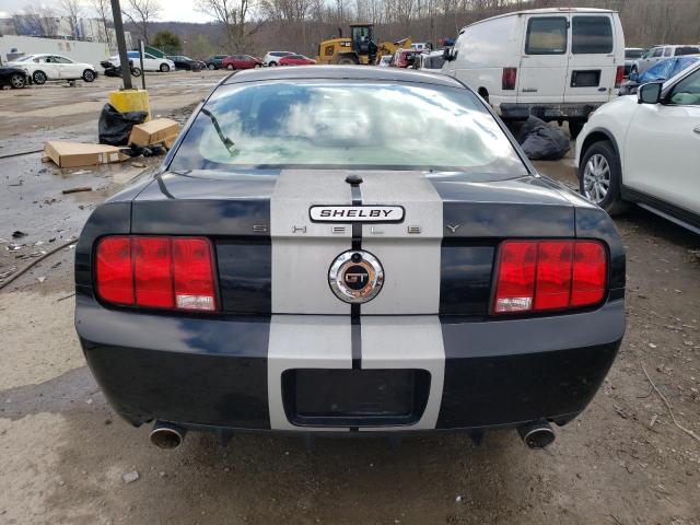 Photo 5 VIN: 1ZVHT82H475316815 - FORD MUSTANG 