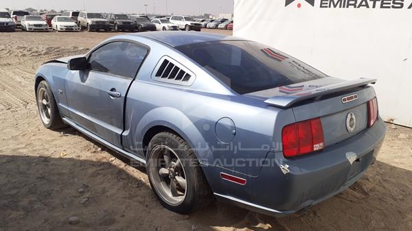 Photo 4 VIN: 1ZVHT82H665247933 - FORD MUSTANG 