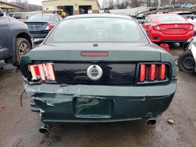 Photo 5 VIN: 1ZVHT82H695109992 - FORD MUSTANG 