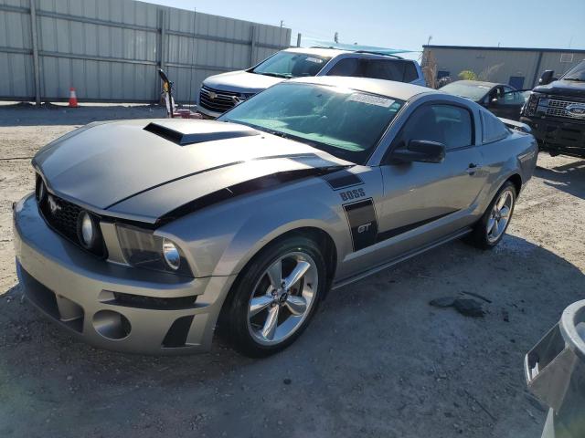 Photo 0 VIN: 1ZVHT82H785116822 - FORD MUSTANG 