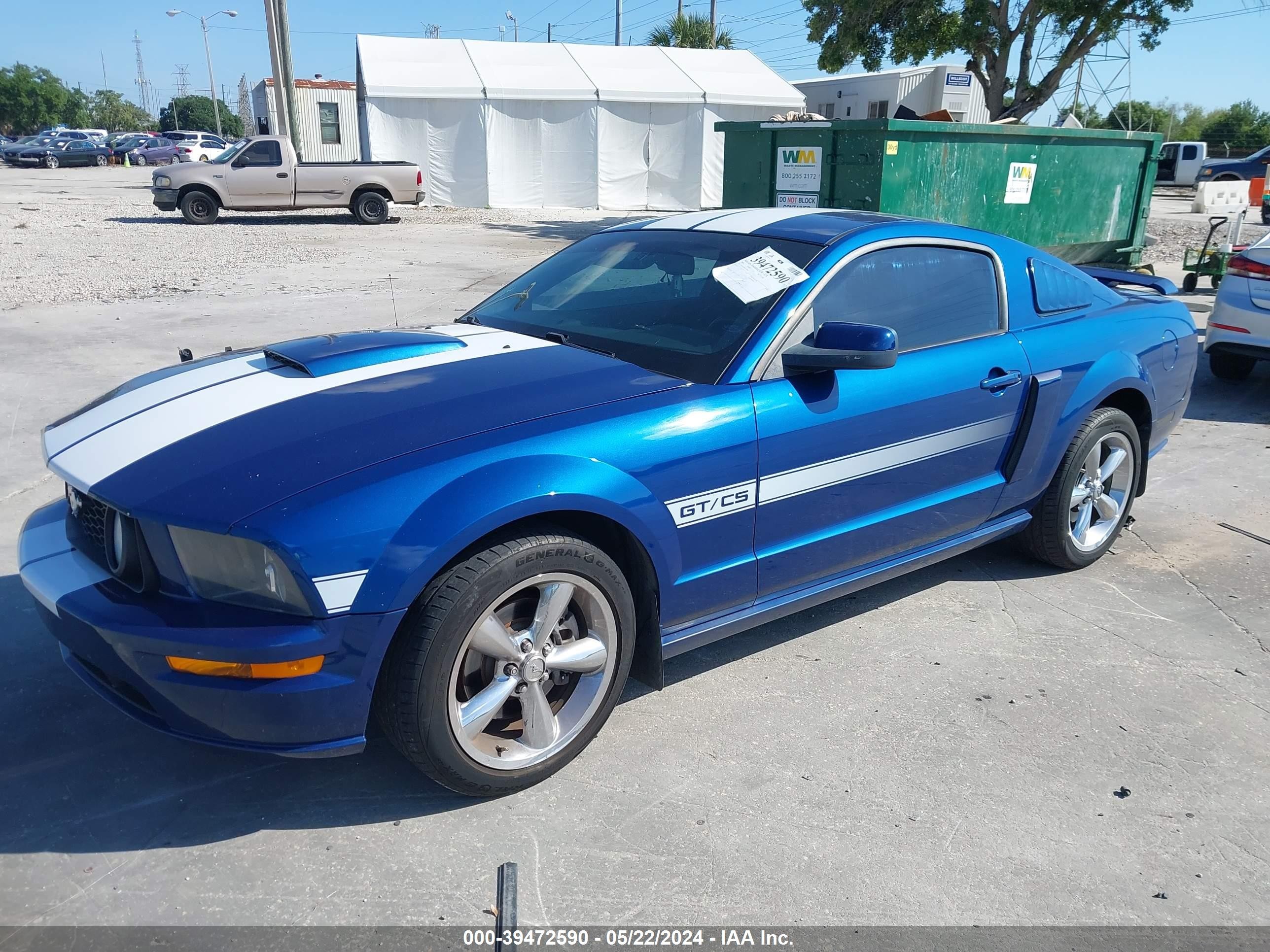 Photo 1 VIN: 1ZVHT82H895103241 - FORD MUSTANG 