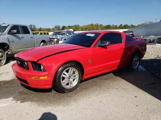 Photo 0 VIN: 1ZVHT82H895126700 - FORD MUSTANG GT 