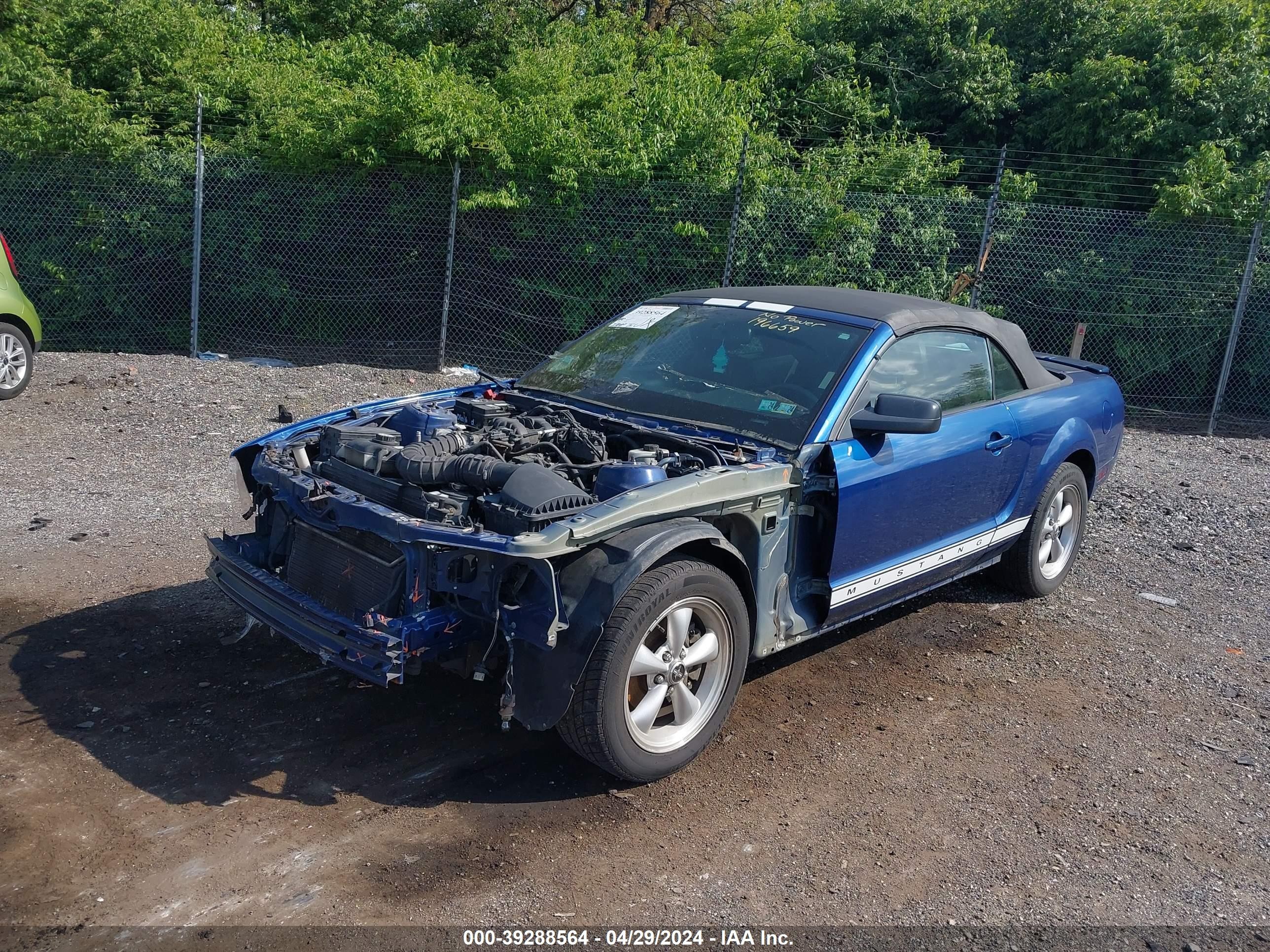 Photo 1 VIN: 1ZVHT84N275196659 - FORD MUSTANG 