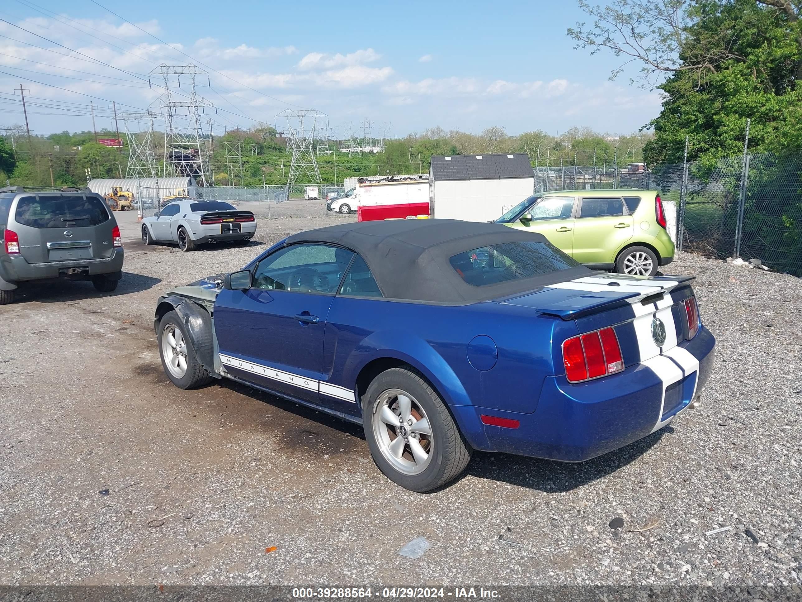 Photo 2 VIN: 1ZVHT84N275196659 - FORD MUSTANG 