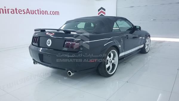 Photo 8 VIN: 1ZVHT84N985174823 - FORD MUSTANG 