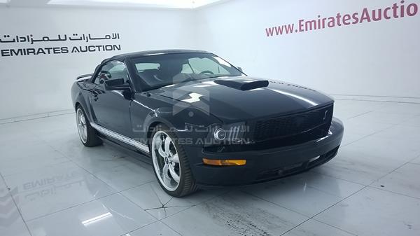 Photo 9 VIN: 1ZVHT84N985174823 - FORD MUSTANG 