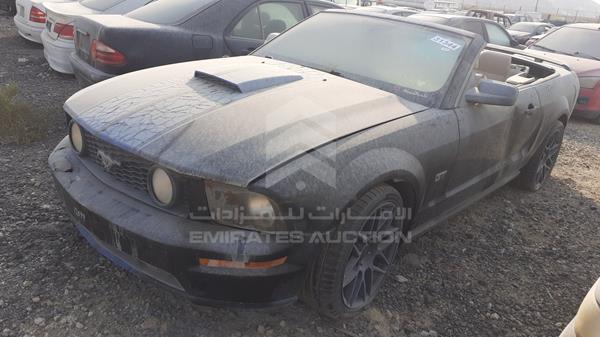 Photo 3 VIN: 1ZVHT85H085182026 - FORD MUSTANG 