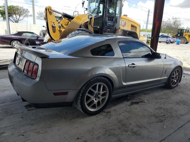 Photo 2 VIN: 1ZVHT88S185130167 - FORD MUSTANG 