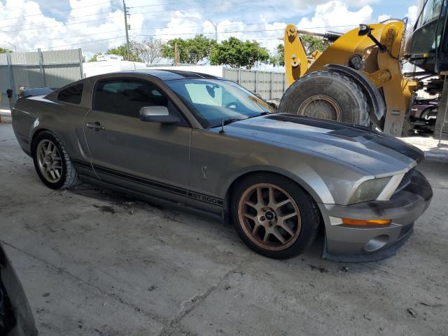 Photo 3 VIN: 1ZVHT88S185130167 - FORD MUSTANG 