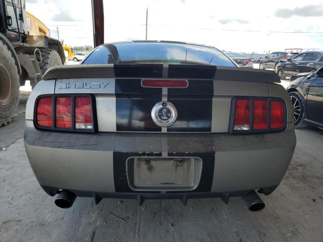 Photo 5 VIN: 1ZVHT88S185130167 - FORD MUSTANG 