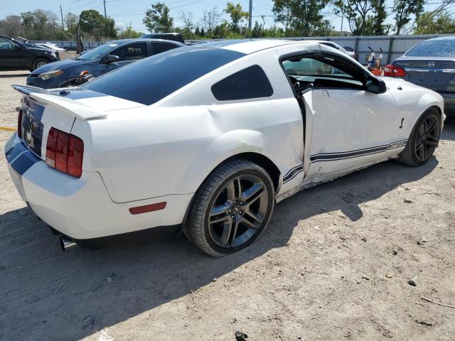 Photo 2 VIN: 1ZVHT88S295130535 - FORD MUSTANG SH 