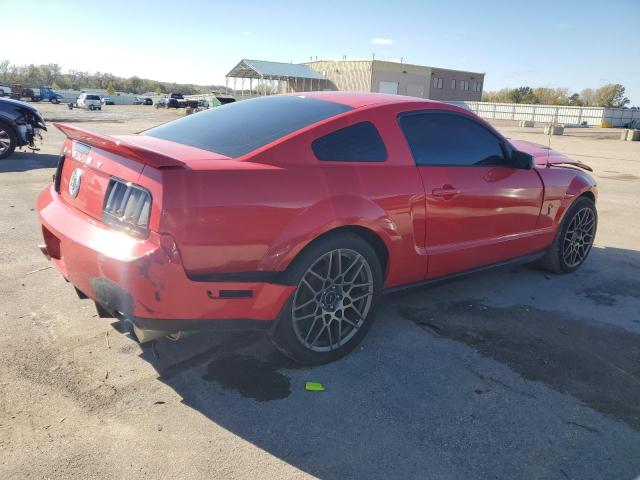 Photo 2 VIN: 1ZVHT88S585165147 - FORD MUSTANG 