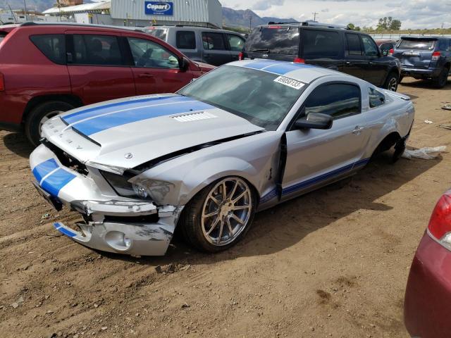 Photo 0 VIN: 1ZVHT88S795137335 - FORD MUSTANG SH 