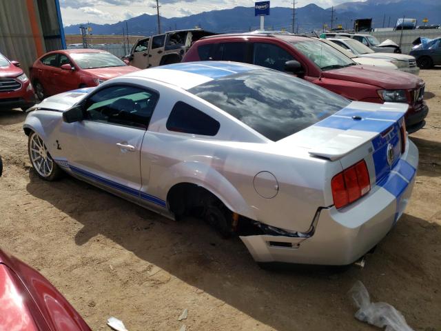 Photo 1 VIN: 1ZVHT88S795137335 - FORD MUSTANG SH 