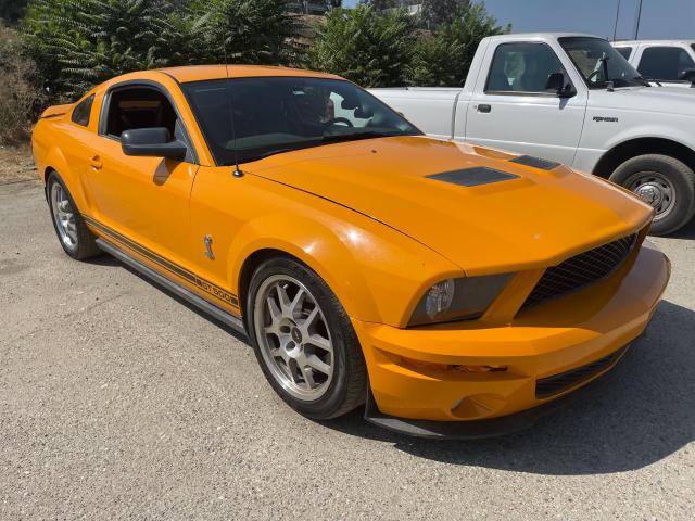 Photo 0 VIN: 1ZVHT88S795139702 - FORD MUSTANG SH 