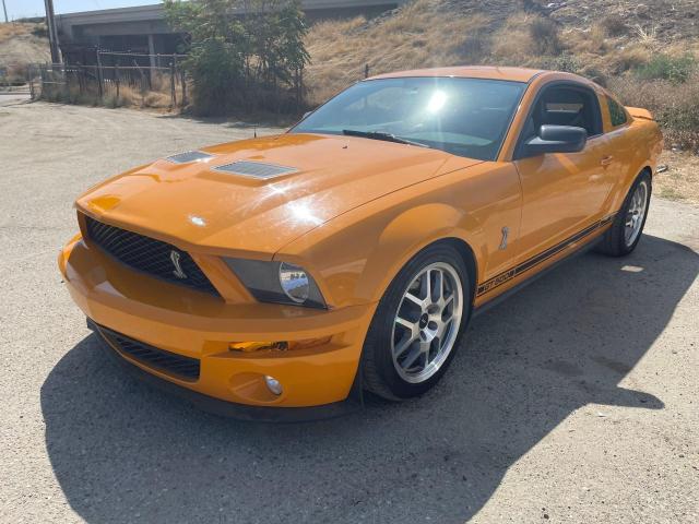 Photo 1 VIN: 1ZVHT88S795139702 - FORD MUSTANG SH 