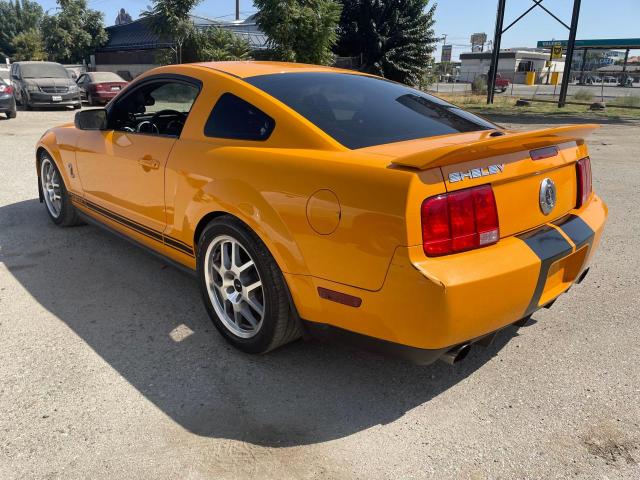 Photo 2 VIN: 1ZVHT88S795139702 - FORD MUSTANG SH 