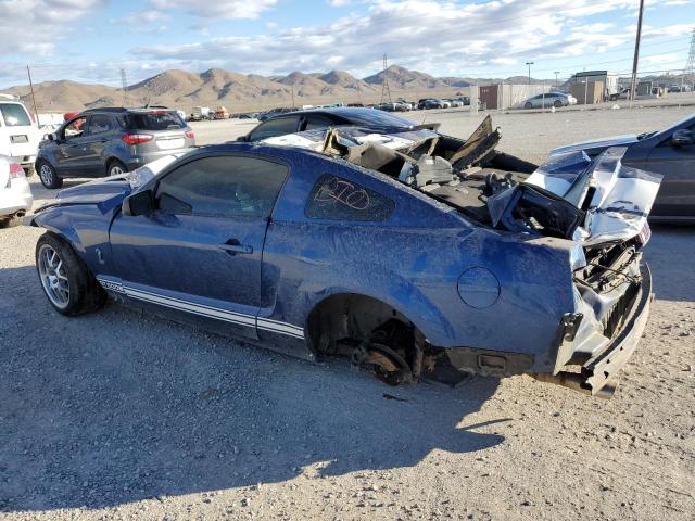 Photo 1 VIN: 1ZVHT88S975309409 - FORD MUSTANG SH 