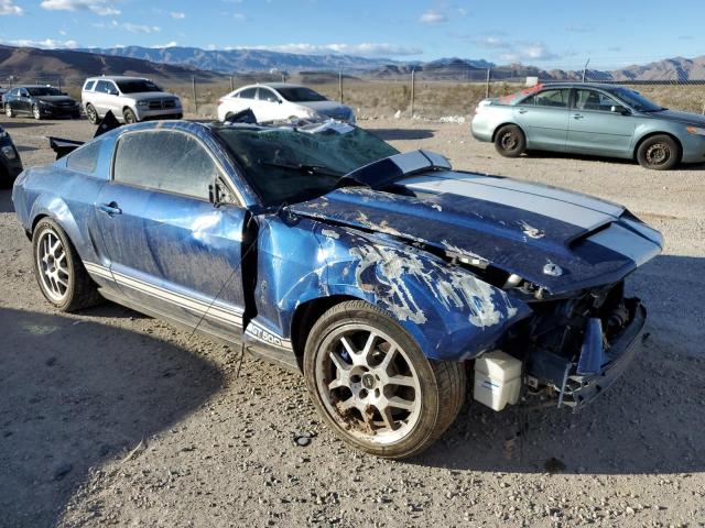 Photo 3 VIN: 1ZVHT88S975309409 - FORD MUSTANG SH 