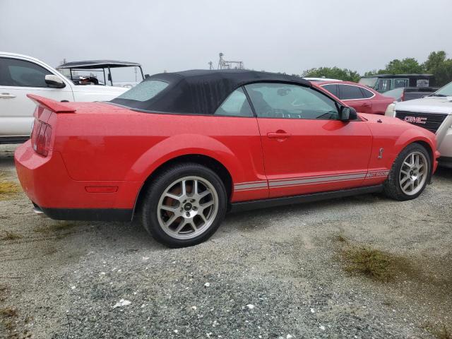 Photo 2 VIN: 1ZVHT89S185137117 - FORD MUSTANG SH 