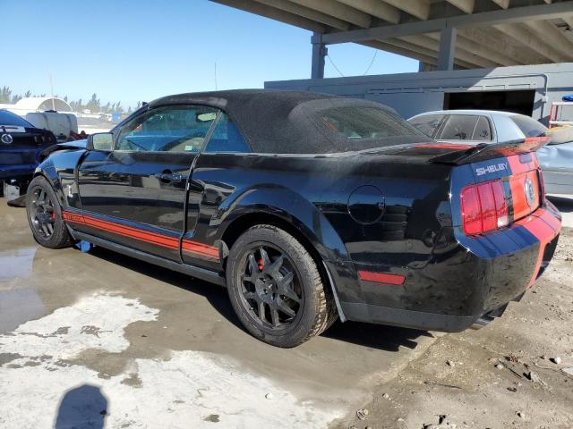 Photo 1 VIN: 1ZVHT89S685167181 - FORD MUSTANG SH 