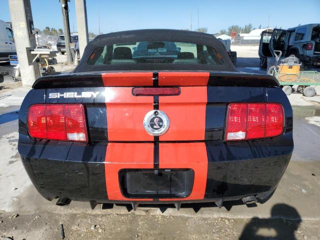 Photo 5 VIN: 1ZVHT89S685167181 - FORD MUSTANG SH 