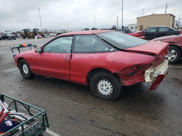 Photo 1 VIN: 1ZVLT20A2R5190681 - FORD PROBE 