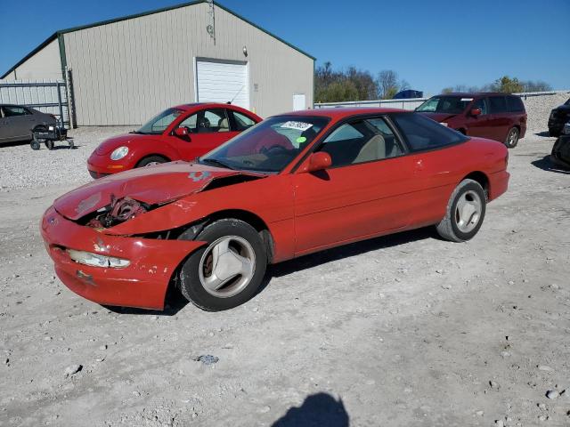 Photo 0 VIN: 1ZVLT20A7T5113070 - FORD PROBE 