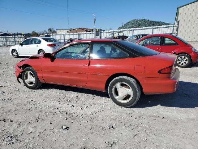 Photo 1 VIN: 1ZVLT20A7T5113070 - FORD PROBE 